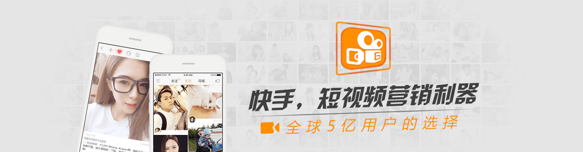绿园百度怎么推广